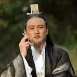 好运无敌715头像