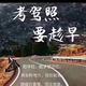 极速苹果7R0头像
