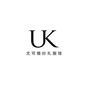 尤可婚纱礼服馆头像