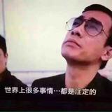 L浪里小白鼠头像