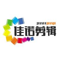 佳诺剪辑头像