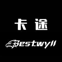 卡途Bestwyll皮卡卷帘盖源头厂家头像