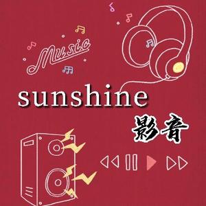 sunshine影音头像