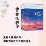 酷酷小祖宗217头像
