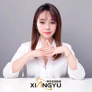 翔宇包装机械头像