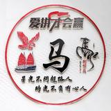 在安庆的泾县小哥哥头像