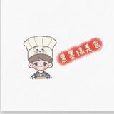 黑墨搞美食头像