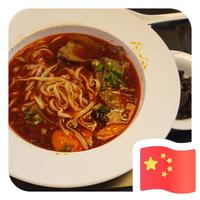 珍惜拥有9290头像