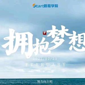 造价小能手i头像