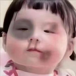 就知道坑我头像