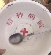 papaer的个人资料头像