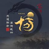 蓝天34026头像
