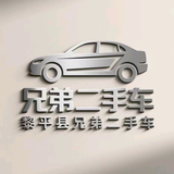 黎平县车帮帮服务中心头像