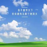 Young12963头像