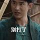 机智的高山YX头像