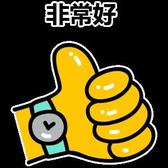 优雅百香果VmK6Y头像