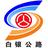 白银公路事业发展中心头像