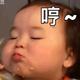 -十里故清欢头像