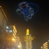 00红尘00头像