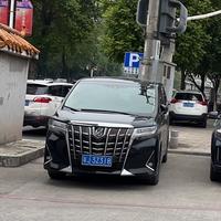 用户2489886846729头像