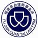 何须执手问年华995头像