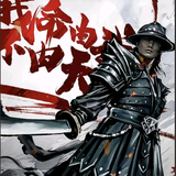 清爽饼干9D0头像