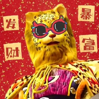 江南第一深情头像