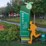 用户1330733116748头像