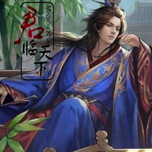 謙睿头像