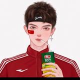 王相阳头像