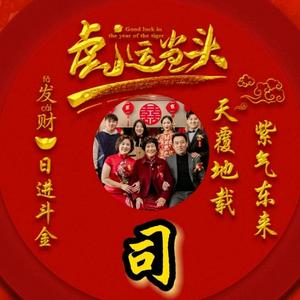 酷儿宝儿童玩具头像