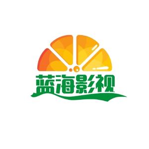 蓝海影视头像