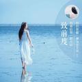 萱依宝贝_头像