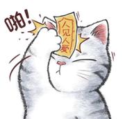 qian的个人资料头像