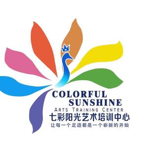 五峰七彩阳光艺术培训中心