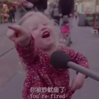 徐州小老乡头像