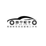 四个轮子好车头像