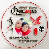 大少售卖手机靓号头像