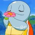 无法开学的美食头像