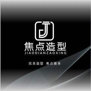 陆丰市南塘镇焦点造型美发店头像