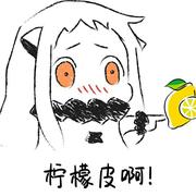 Un578的个人资料头像