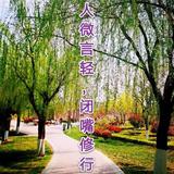 小魚9831头像