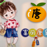 运动磐石7N头像