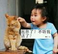 五味斋2头像