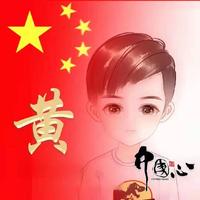 秋风扫落叶7353头像