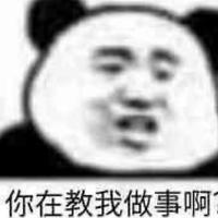 晴朗99970头像