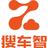 大搜车智云头像