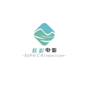 炫彩电影Ealp头像