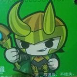 侯哥6080头像