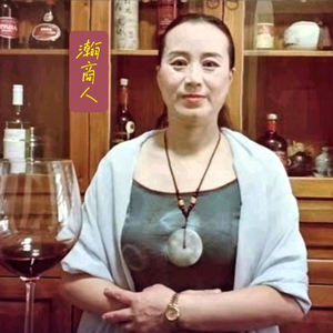瀚贝屯好物头像